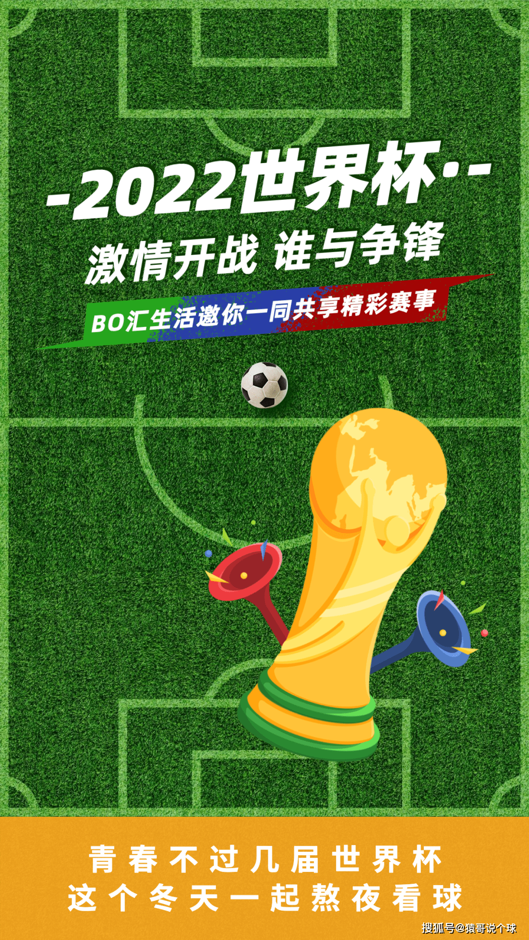 希洪竞技将在主场迎战赫塔菲，谁会笑到最后？