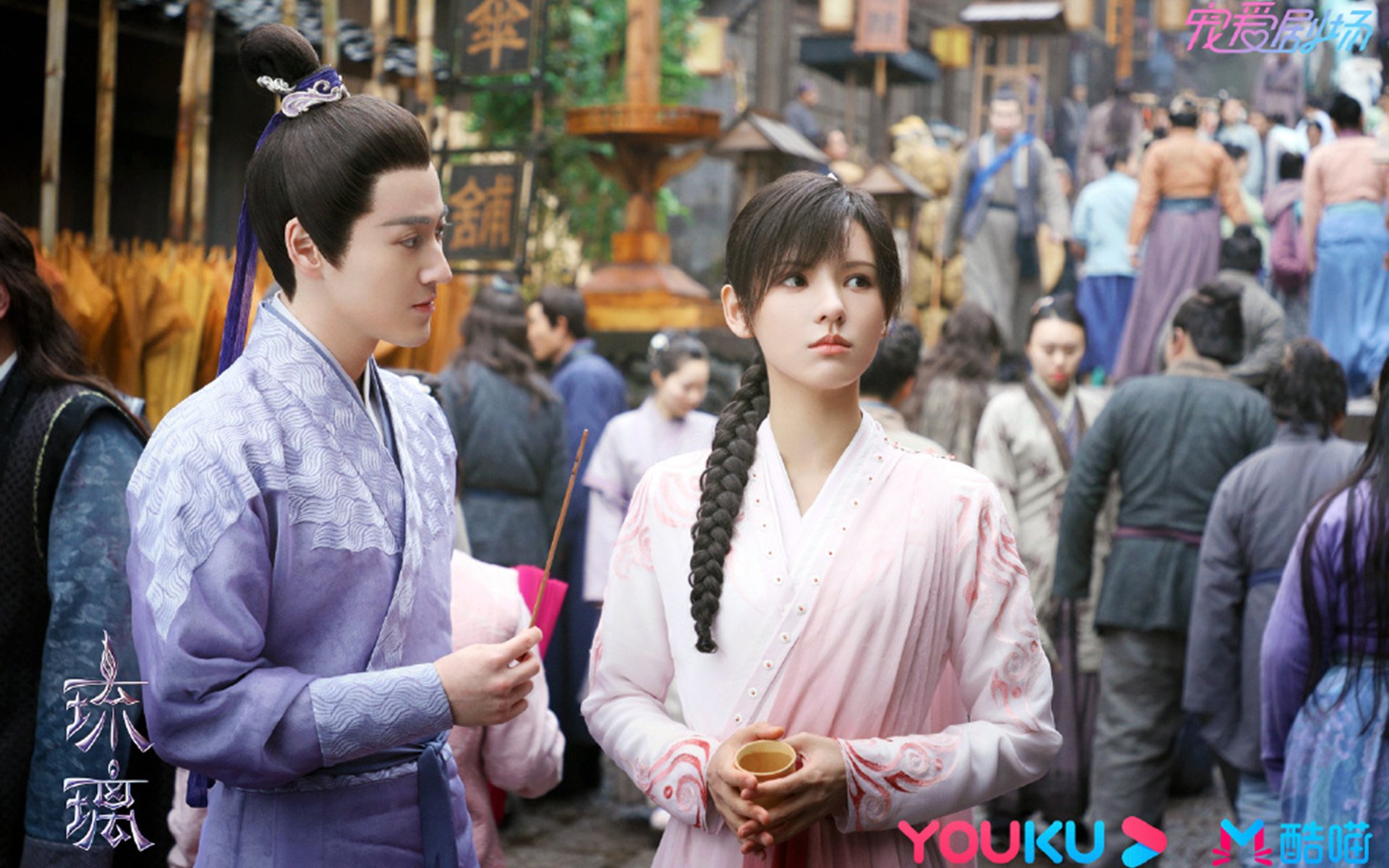 冰与火之歌，当足球绝杀遇见乒乓热浪