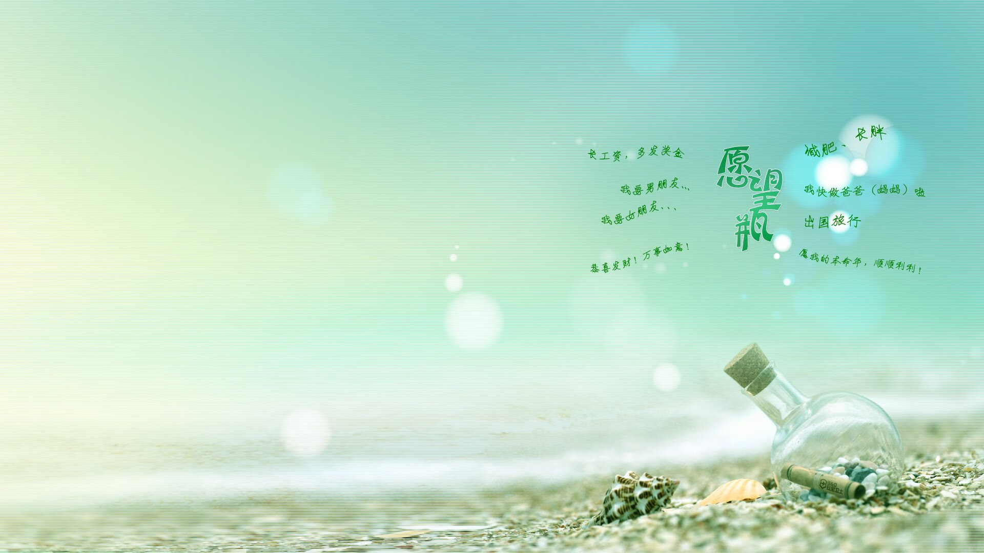 破壁者，西西帕斯在草场与室内的双重奏