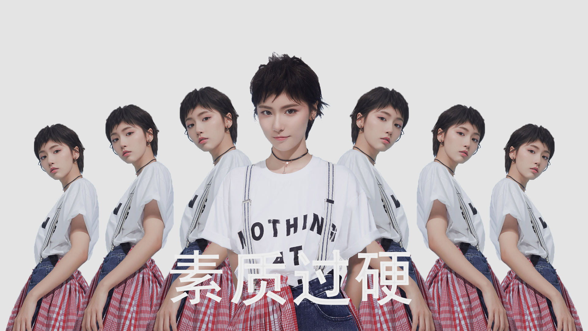 绝境中的双刃剑，中国队险胜日本队，辛杜惊艳四座