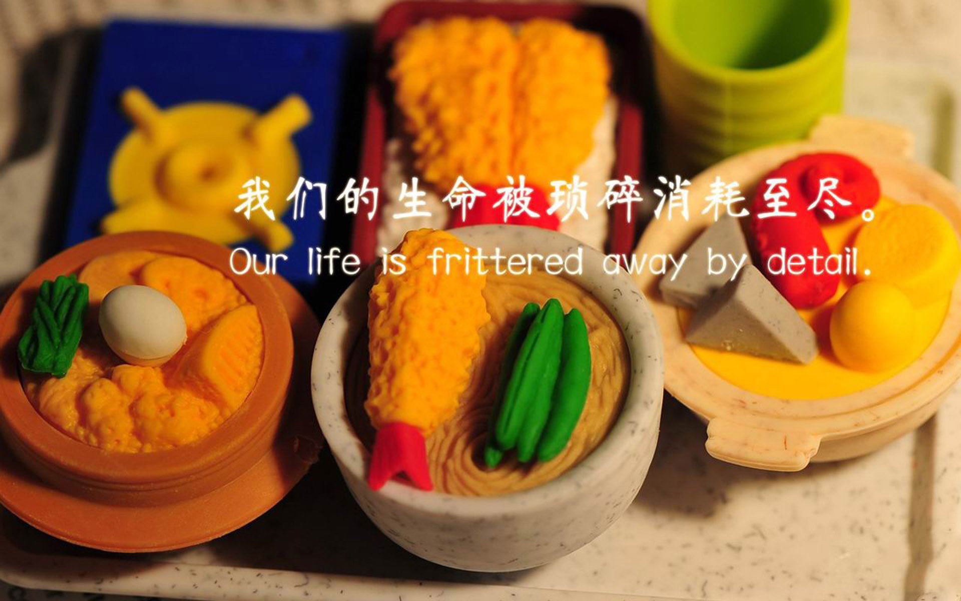 绝境中的双刃剑，中国队险胜日本队，辛杜惊艳四座