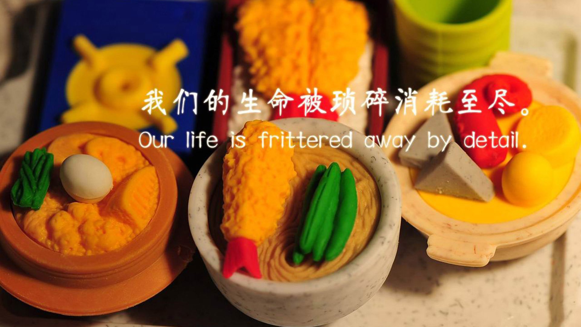 篮网斩落热火!杰伦·格林年度焦点之战化身战神