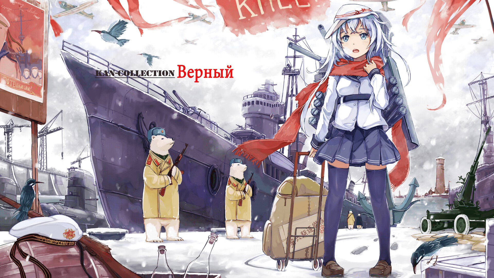 终场哨响，他仍在表演，三笘薰一手掌控马德里竞技对阵尼斯之战