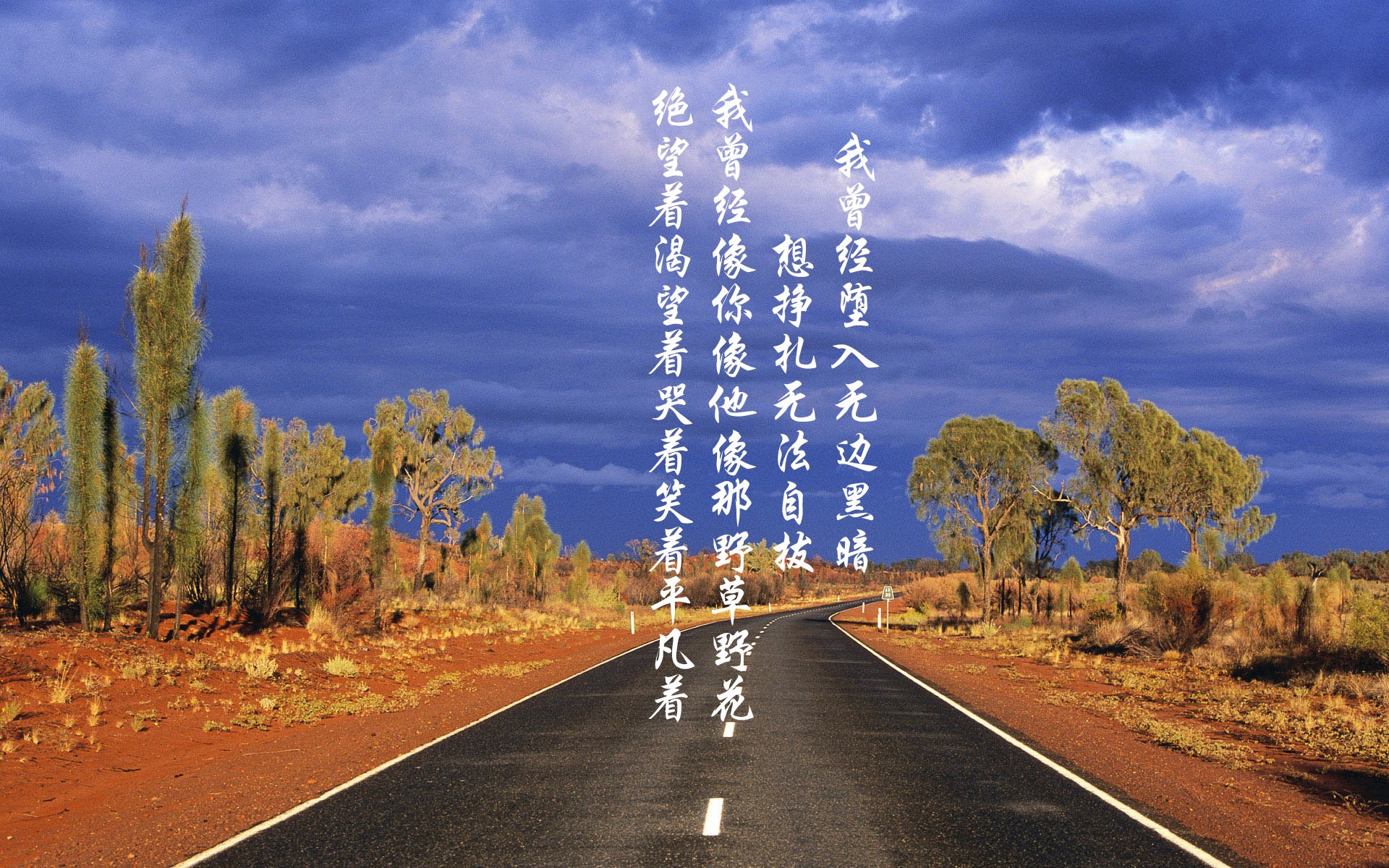 中后卫变身超级中锋！巴萨VS土耳其一役，阿劳霍的违规制胜