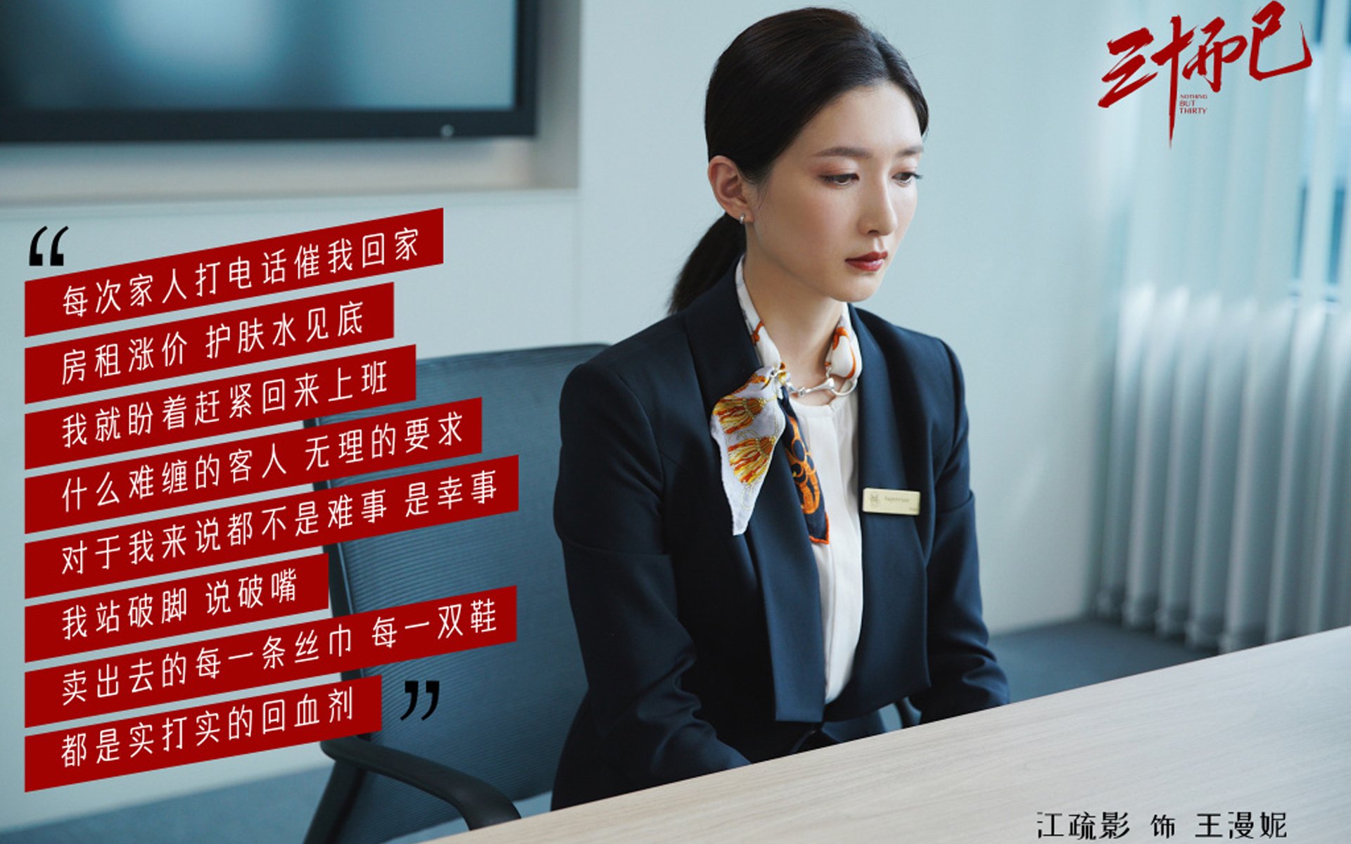 （扩展思维后选择其一）