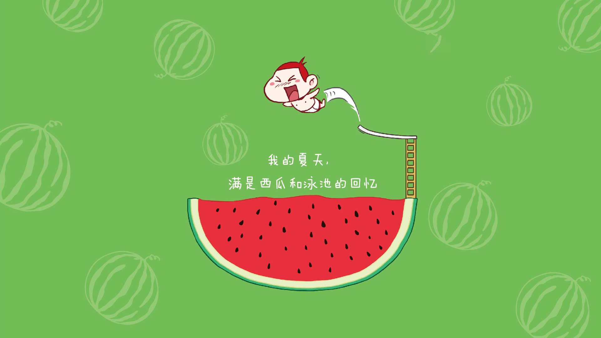 凛冬将至？杰伦·格林用一场冰与火之歌打破所有质疑