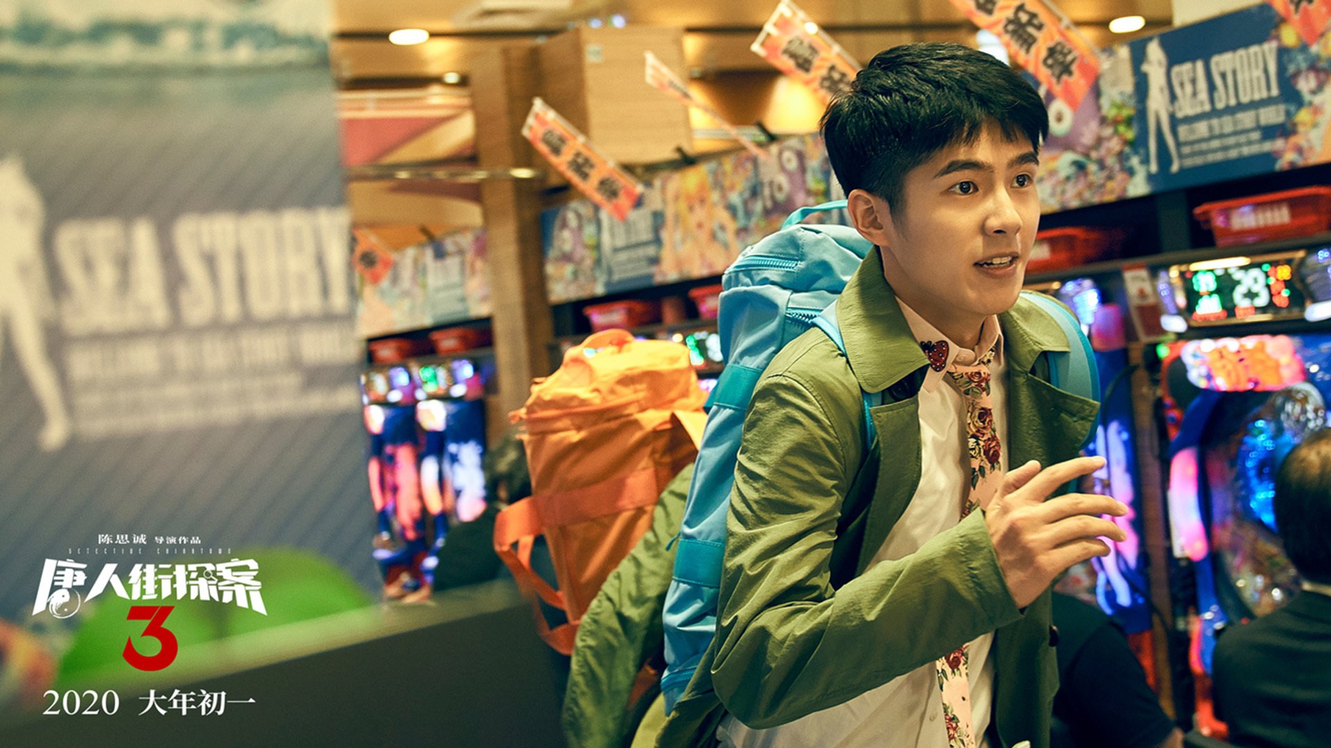 杜兰特不掉线的稳定输出与广东队压制快船的战术智慧