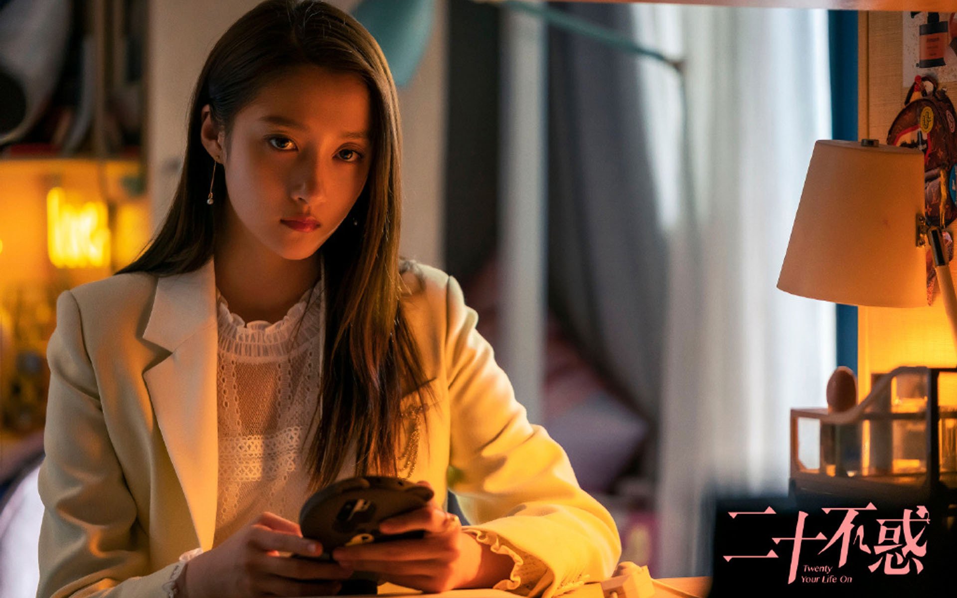 双星共耀，国家德比的激情与篮球场的独舞