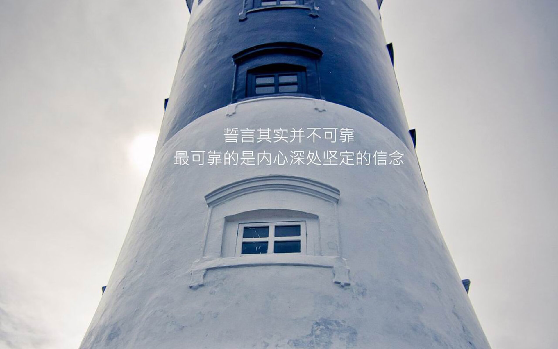 沙漠风暴，当卡塔尔在卢赛尔碾碎枫叶之梦，布罗佐维奇用老将的轨迹刺穿永恒