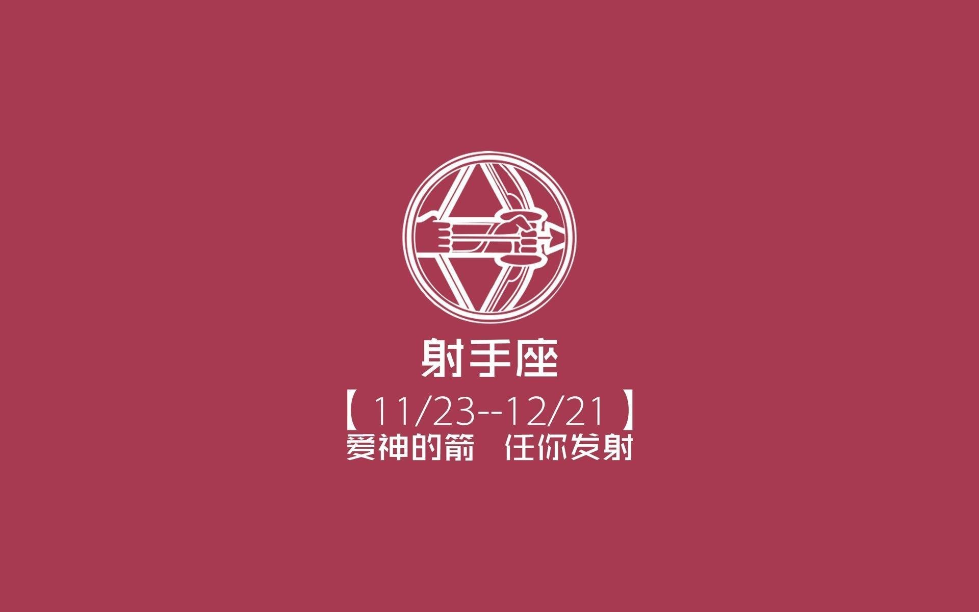冰火之歌，2026世界杯F组生死战，冰岛绝地逆转泰国，费利克斯领火出征