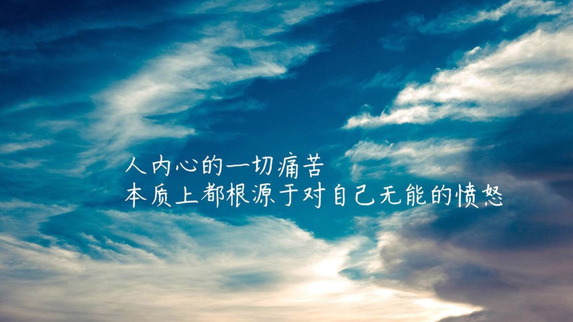 加纳风暴席卷E组，塔雷米闪耀全场，临场调整铸就完胜泰国
