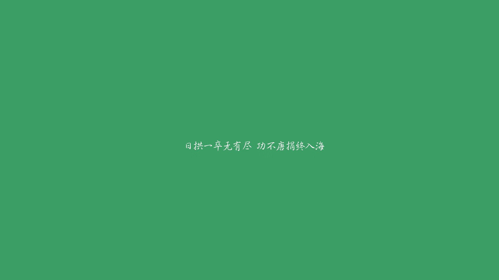 生死96秒，布罗佐维奇的灵光一现，德国战车在C组绞杀中绝境重生
