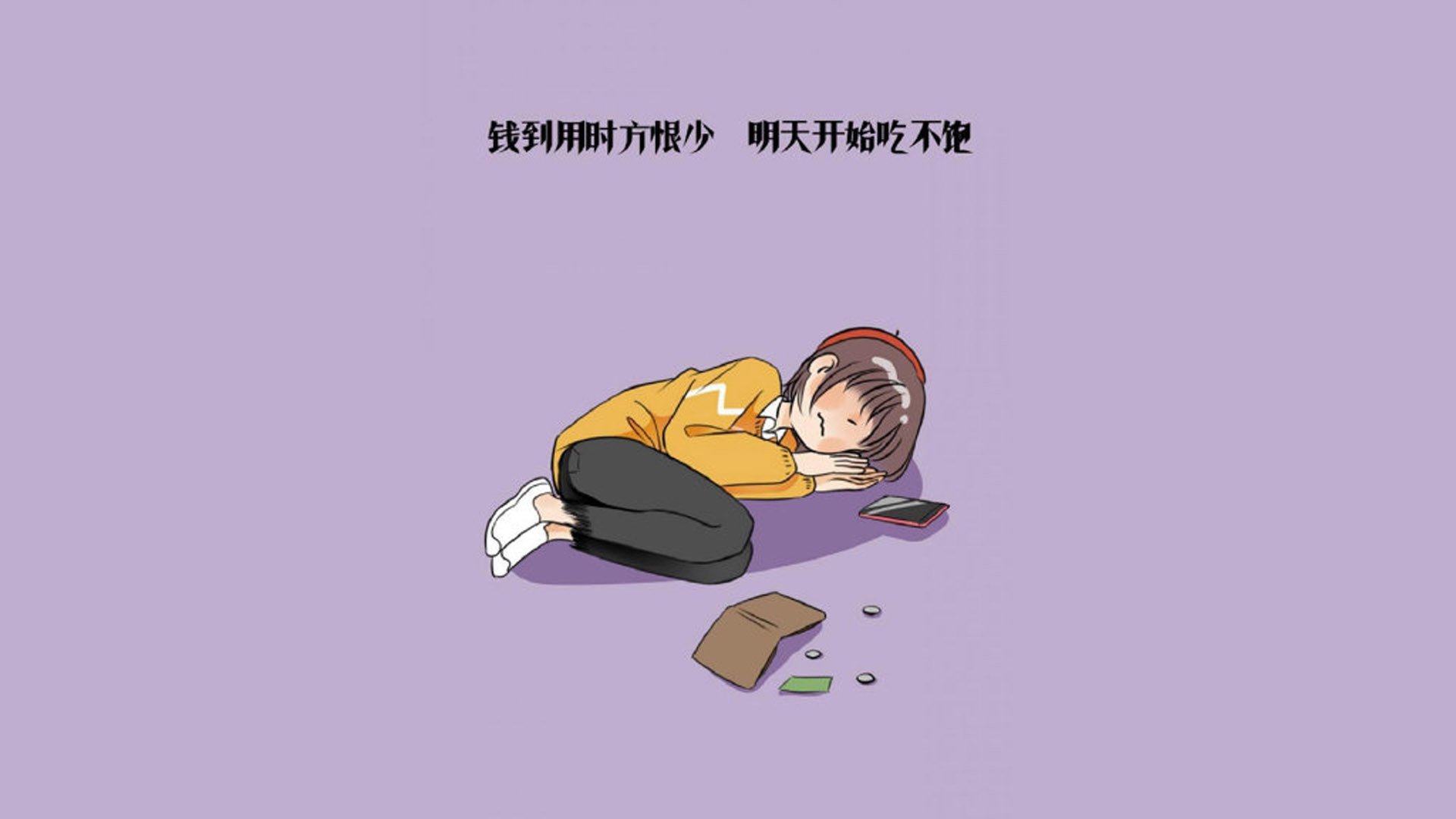 一役定乾坤，当哥伦比亚的狂飙遇上B费的致命反击