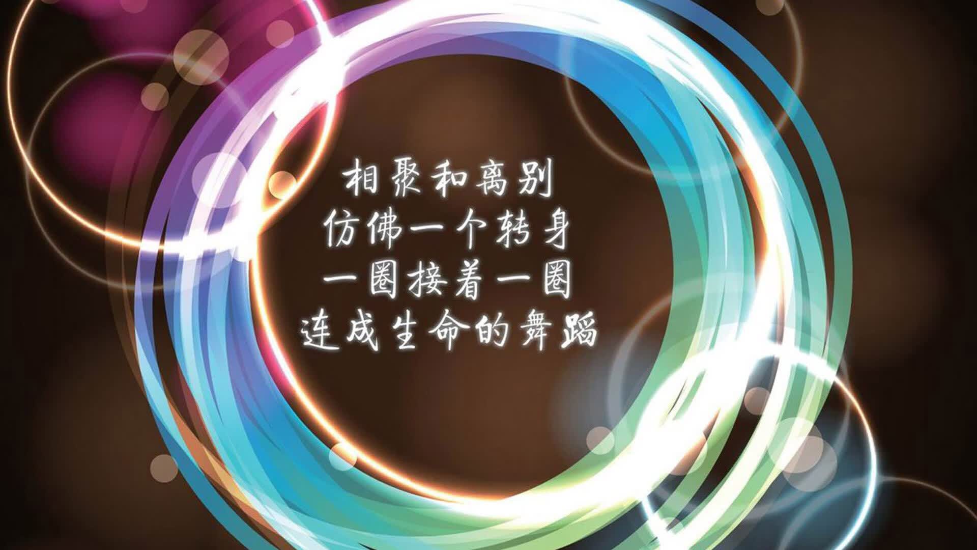 爱游戏-孤星绝杀，2026世界杯生死战，罗马尼亚险胜韩国，三笘薰的孤勇与控球神话