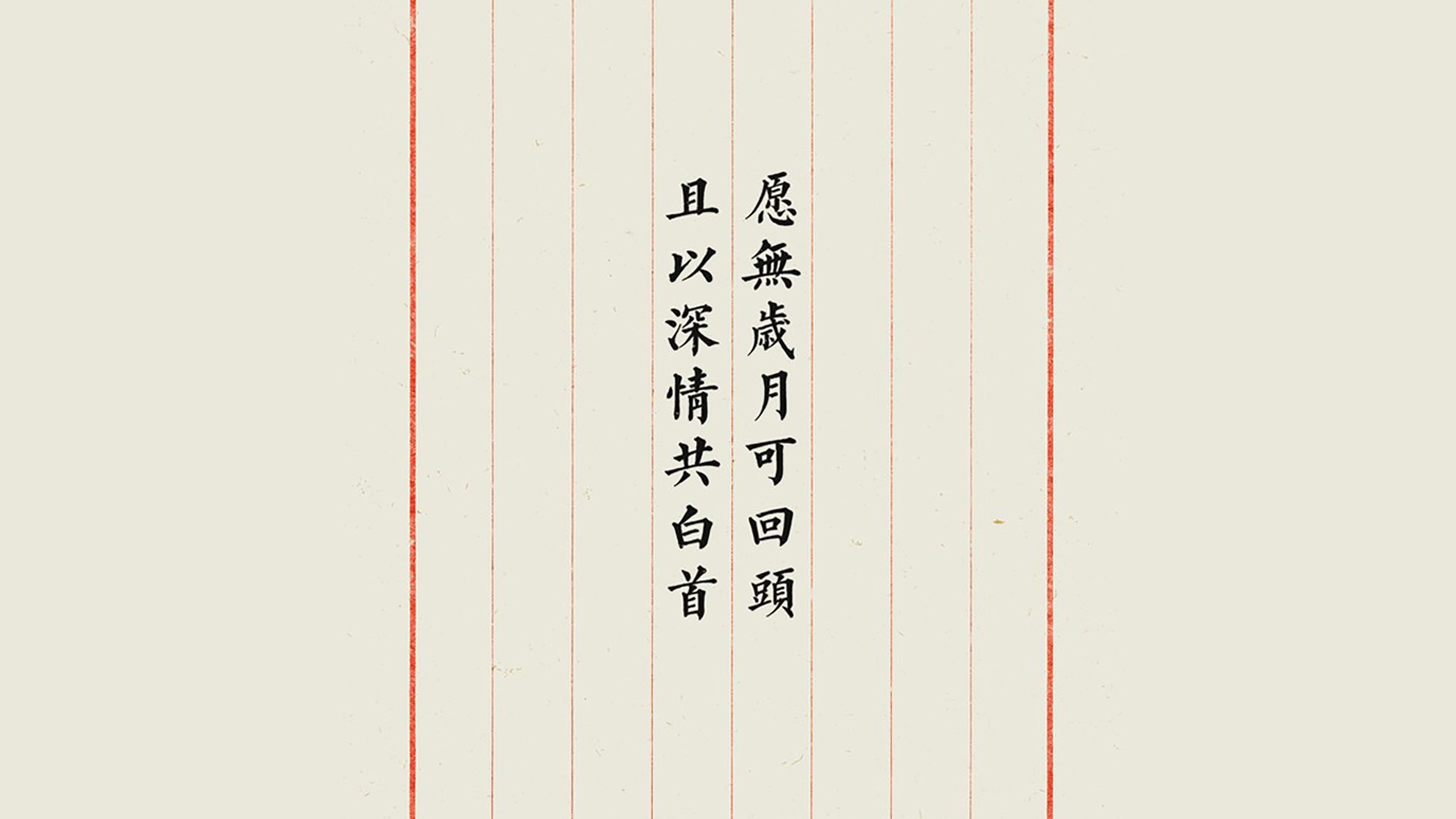 爱游戏官方-热血黄沙，2026世界杯，卢卡库的德国战车终结者之夜