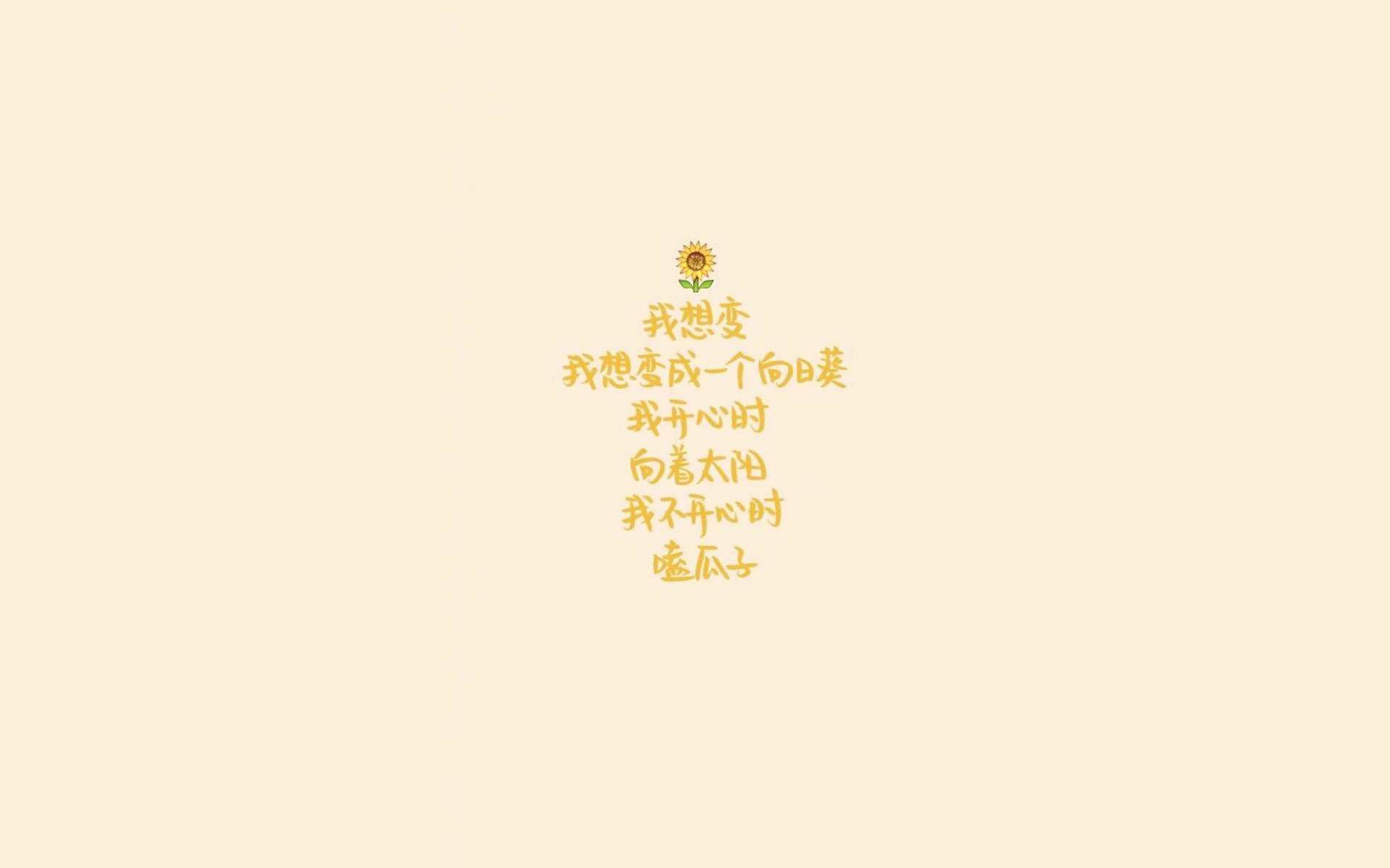 红白军团的蓝色风暴，巴雷拉如何用一场大胜撕裂非洲雄狮，重塑2026世界杯B组格局