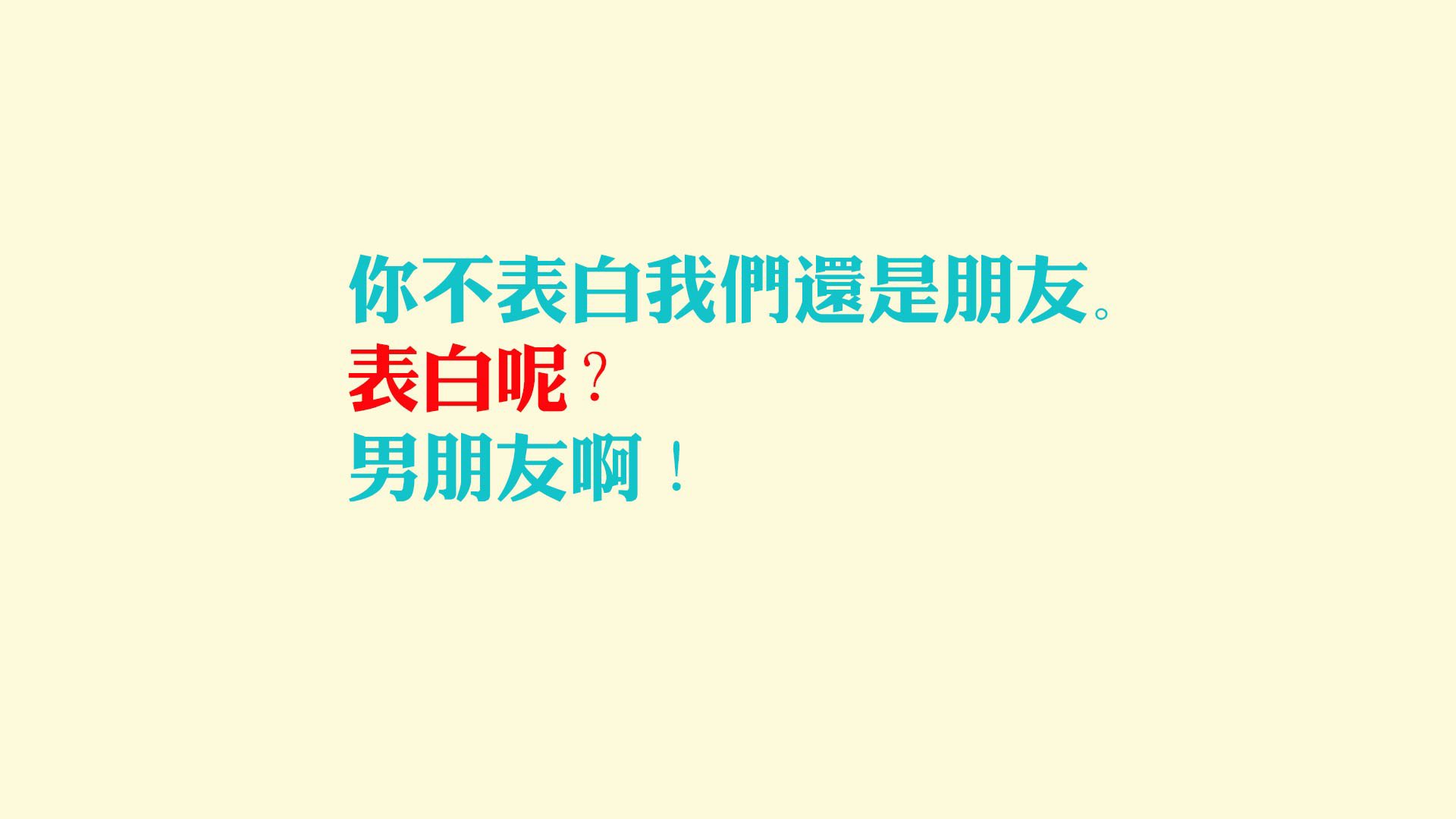 在节奏的缝隙里，萨卡点燃了唯一的光，2026世界杯B组伊朗vs厄瓜多尔生死战侧记