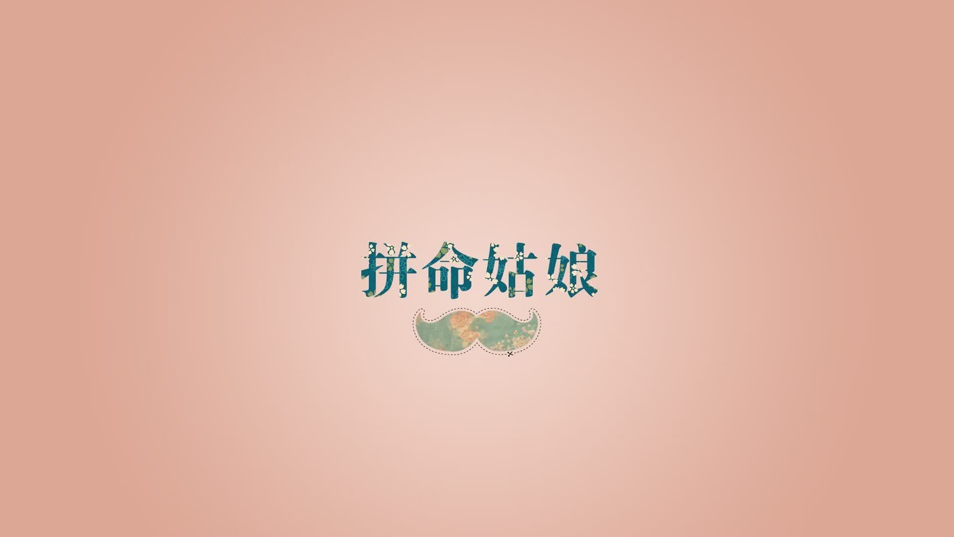 冰与火之歌，2026世界杯F组，维京战吼震碎红魔，迪亚斯独舞于极昼之光