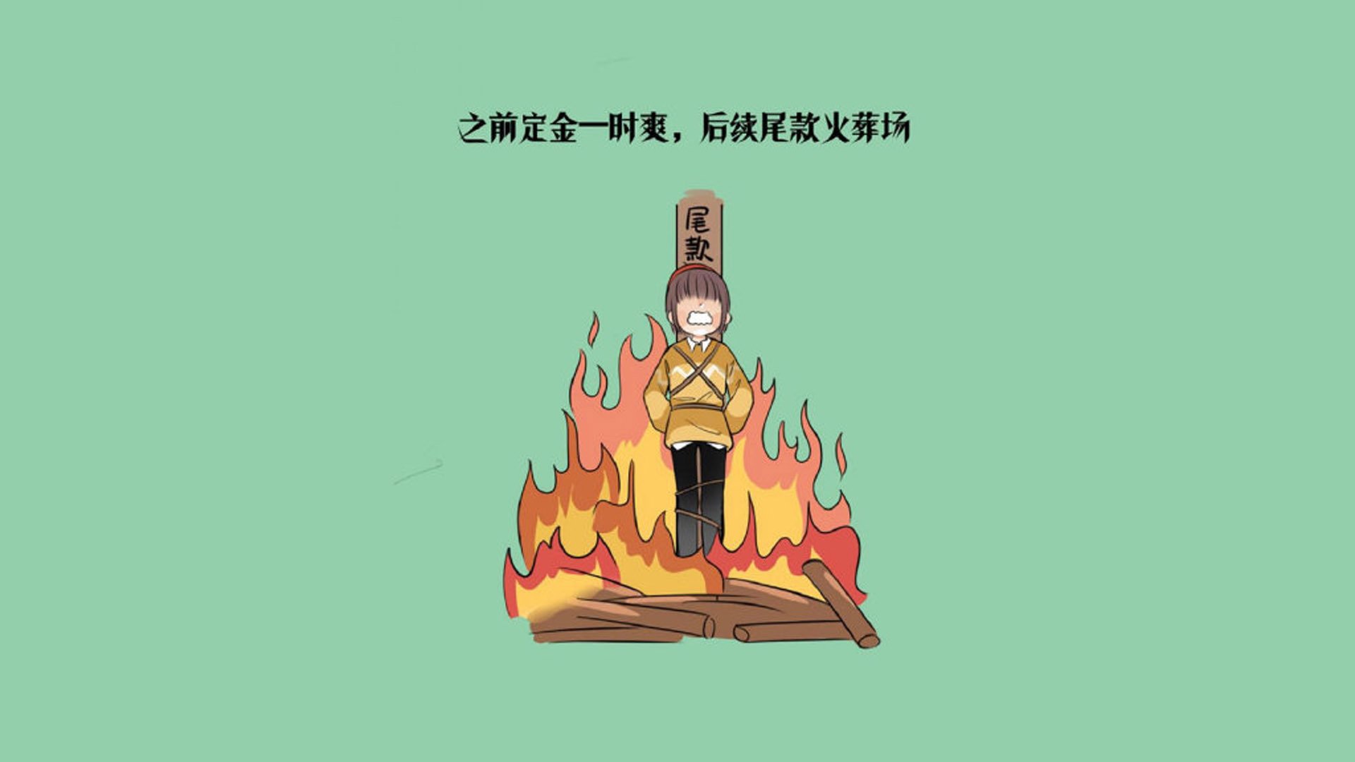 唯一之战,2026世界杯强强对话,努涅斯一剑封喉,哥伦比亚击碎奥地利钢铁防线