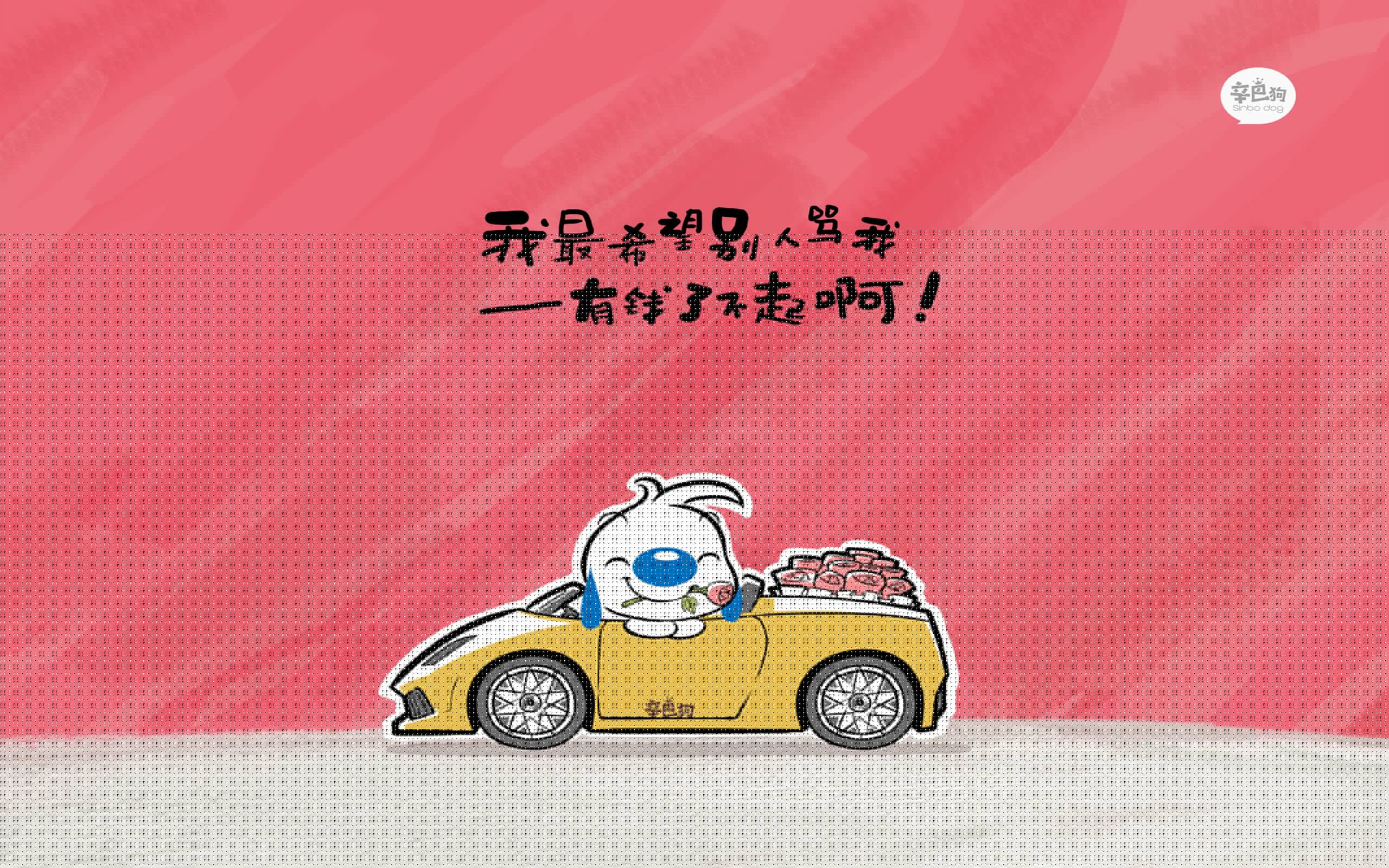 爱游戏-那一刻，摩洛哥的闪电撕碎了南美雄鹰—2026世界杯A组，坎塞洛致命一击背后的战术革命