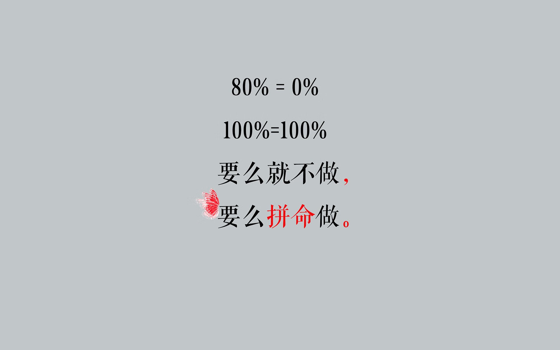 独舞者与风暴眼，2026世界杯，佩德里用节奏撕裂英墨黑马之战