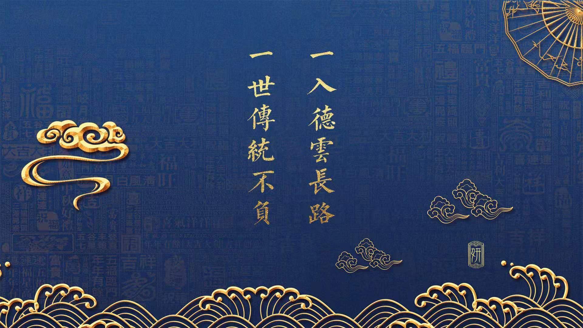 节奏之刃，当比利时在2026世界杯F组的绞杀战中，用凯恩的致命一击刺穿时间的缝隙