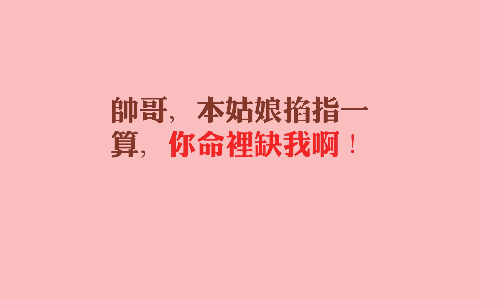 德黑兰风暴，2026世界杯H组唯一焦点战，伊朗横扫斯洛伐克，京多安化身中场主宰